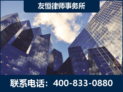 鹤壁-继承律师