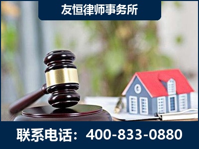 鹤壁-万保险合同欺诈撤销案