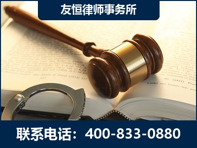 鹤壁-某著名培训机构诈骗案