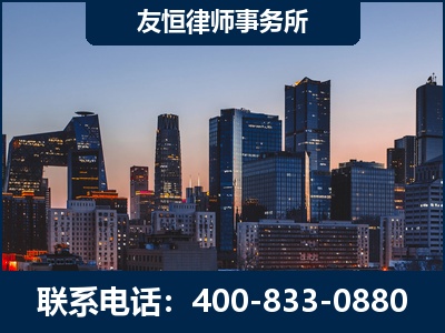 鹤壁-刑事辩护律师---郑祥律师