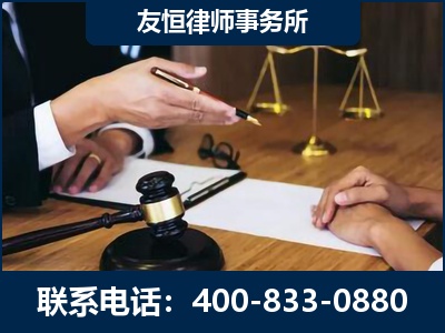 鹤壁-故意伤害致人死亡案件