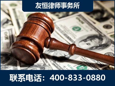 鹤壁-李某委托型诈骗案