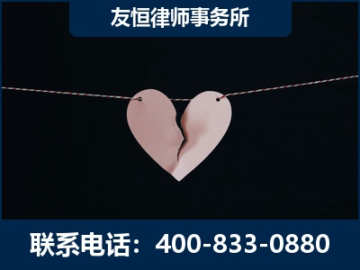 鹤壁-继承律师----杨凌波律师