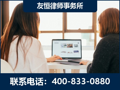 鹤壁-职务犯罪律师