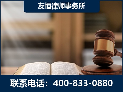 鹤壁-合同诈骗改判无罪