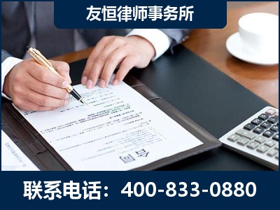 鹤壁-销售代理合同减损一亿元案