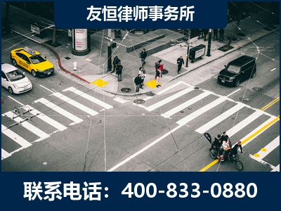 鹤壁-刑事辩护律师