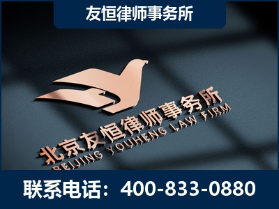 鹤壁-企业展示图
