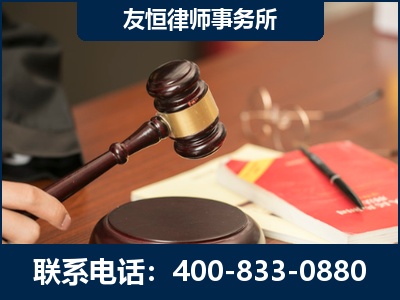 鹤壁-经济适用房借名买房过户案