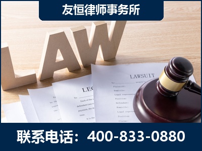 鹤壁-伪造婚内五百万债务离婚案